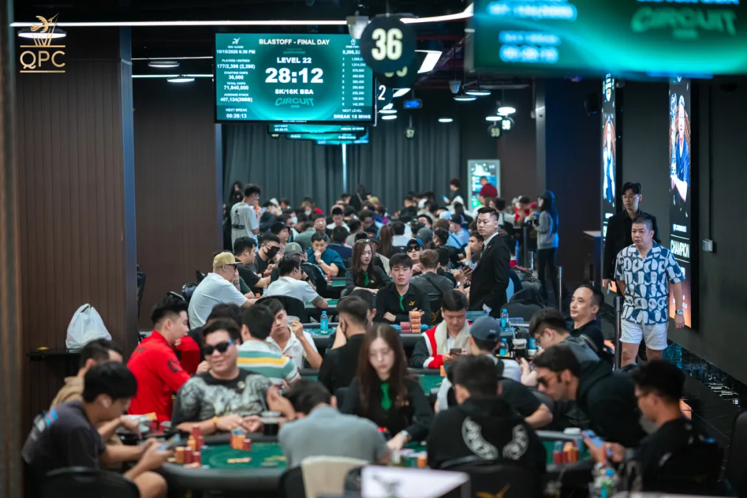 QPC CIRCUIT 2026 | 主赛事前3个小组收获726人次参赛,D/E组最后晋级机会不容错过!多场边赛迎来爆发保底以倍数突破