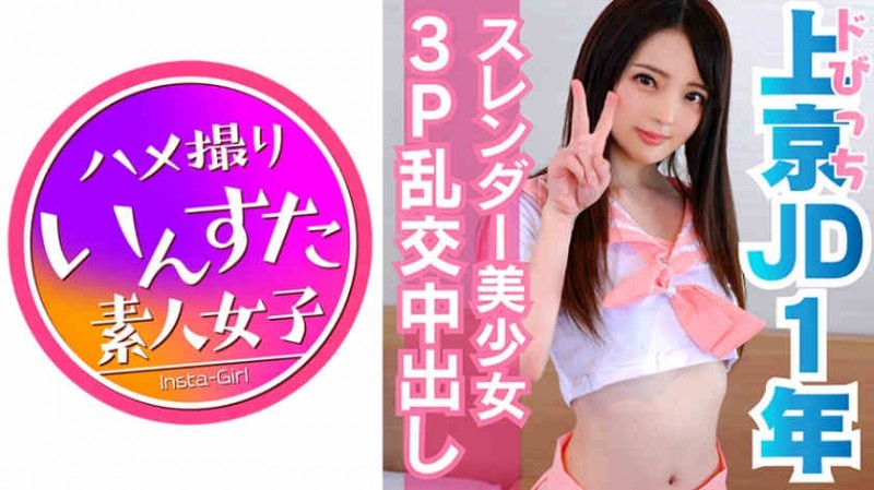德州扑克游戏视频：413INST-059【GG扑克】