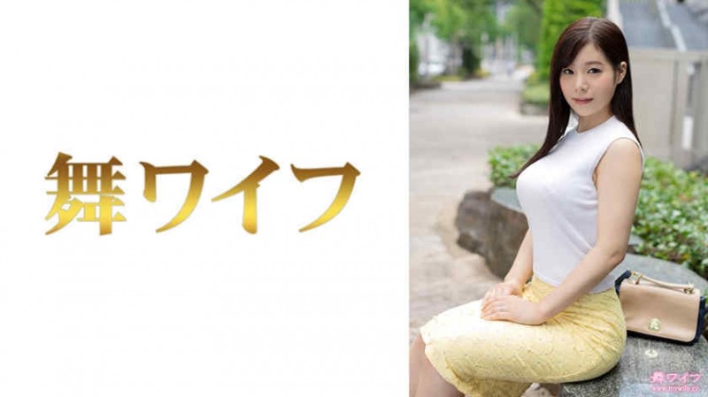 德州扑克游戏视频：292MY-547結城蘭【GG扑克】